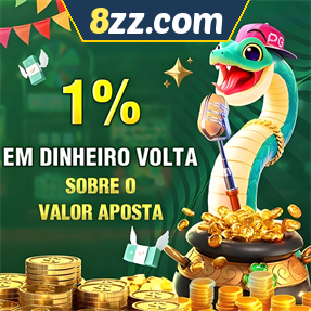 8zz.com Rebate